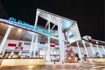 PLAZA EXIGENT (Fazele 1,2,3,4,5)- Boxă/Spatiu depozitare