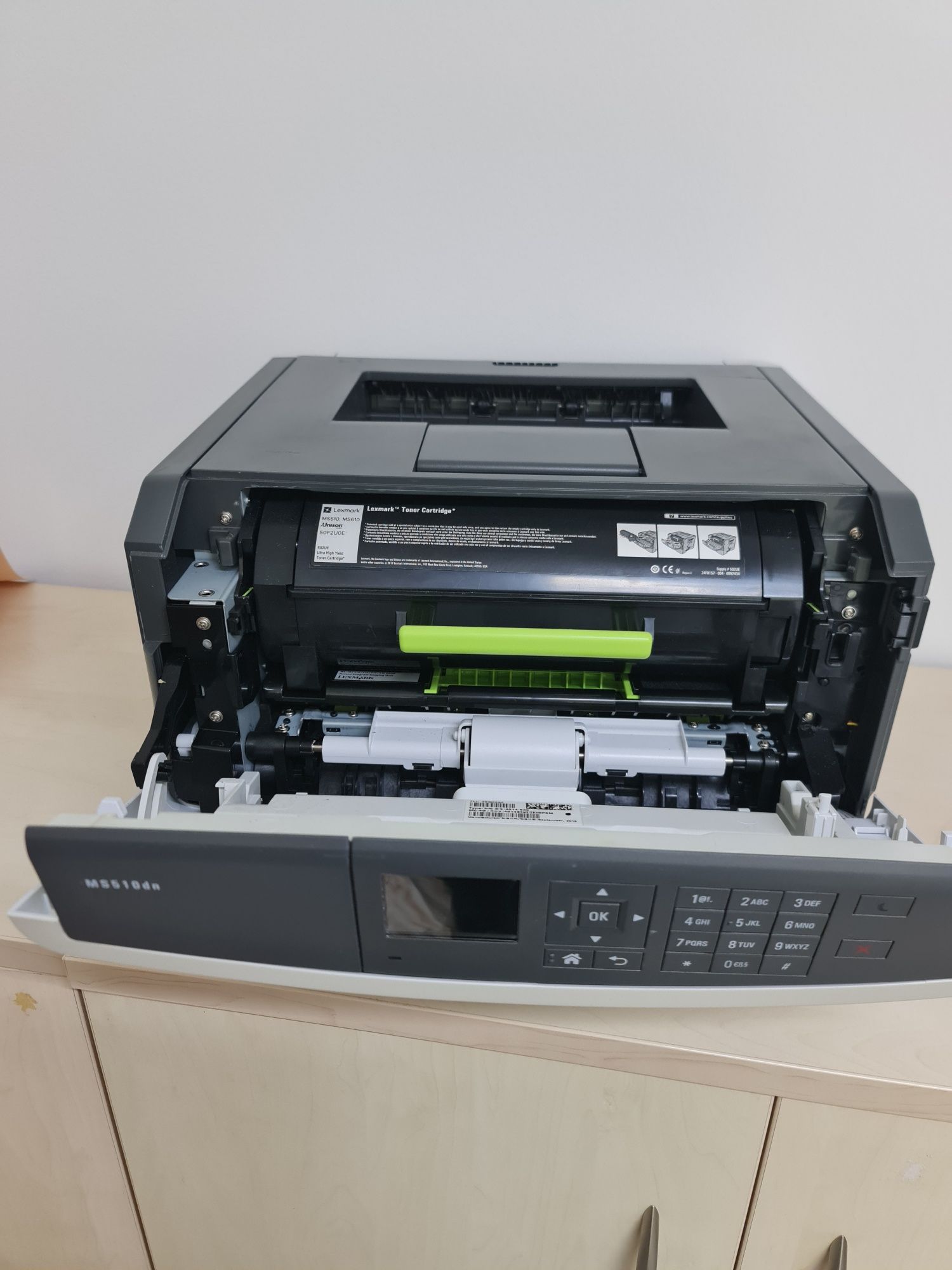 Imprimanta laser Lexmark MS510dn