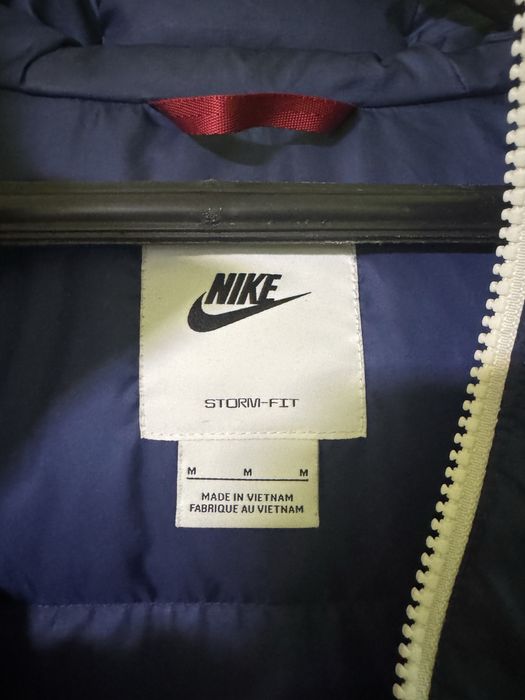 Продавам Nike яке