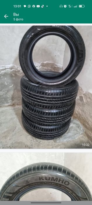 Продам авто шины