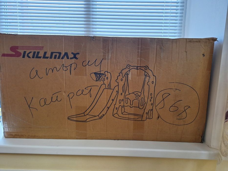 Детская горка с качелями