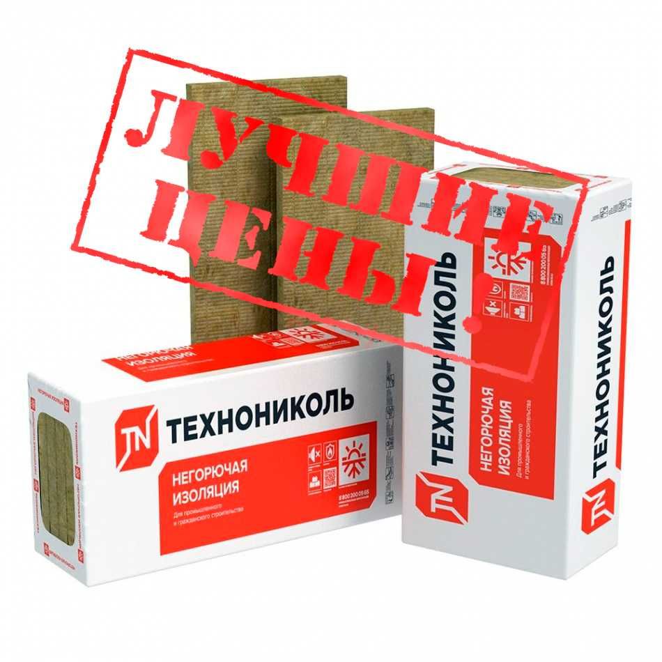 Двери для бани, профлист,трубы,вагонка,ДСП,ОСБ,ДВП,радиаторы,сетка