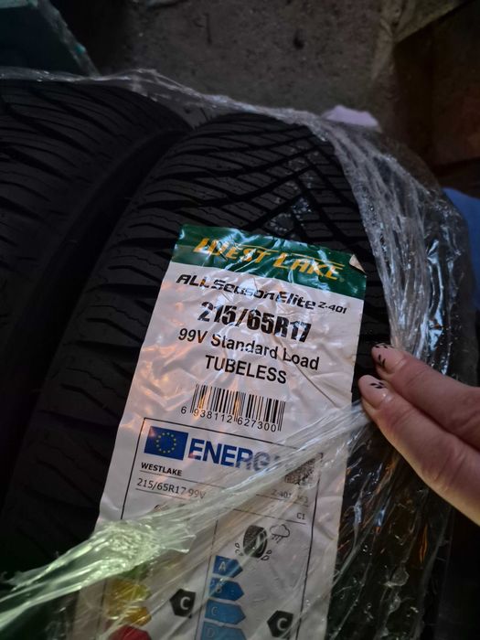 Продавам чисто нови Всесезони гуми -2бр.