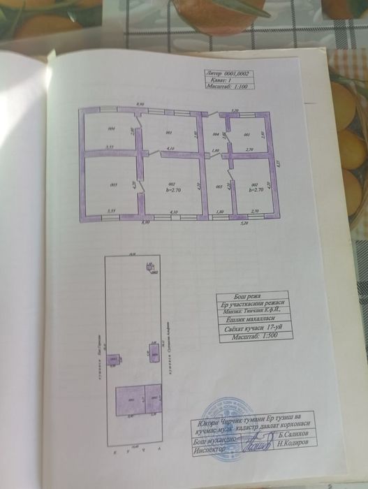 Продаю Свой(хозяин) участок , Новый Ташкент,  Ийк-ота. 10соток .
