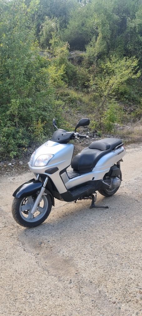 Yamaha versity 300