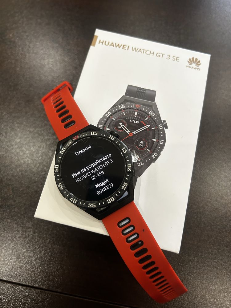 Часовник Huawei GT3 se + подаръци