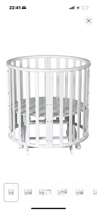 Манеж- трансформер