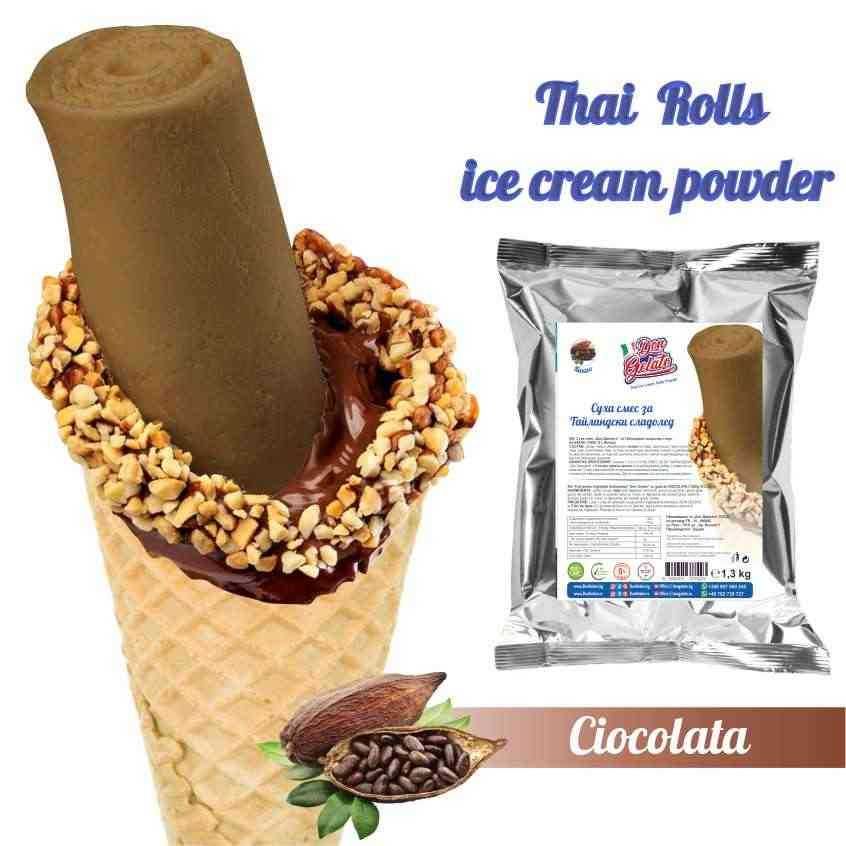 Praf de înghețată Thailandeză Albastră  | Don Gelato (1.3kg/5 L Lapte)