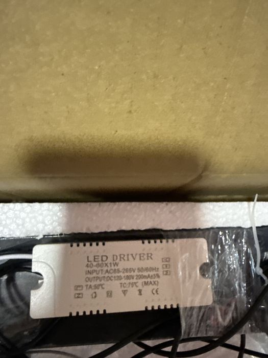 Висящ полилей 4000 к