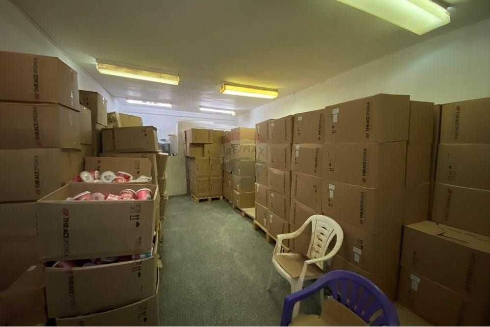 Индустриален имот в гр. Разград