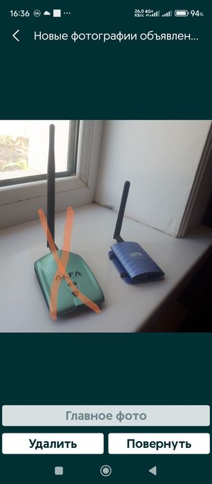 Продам внешний Блутуз адаптер и антенну к нему.