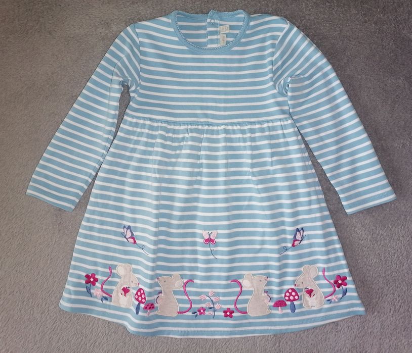 Маркови дрехи Frugi, Kite, Jojo maman bebe, John Rocha, Next