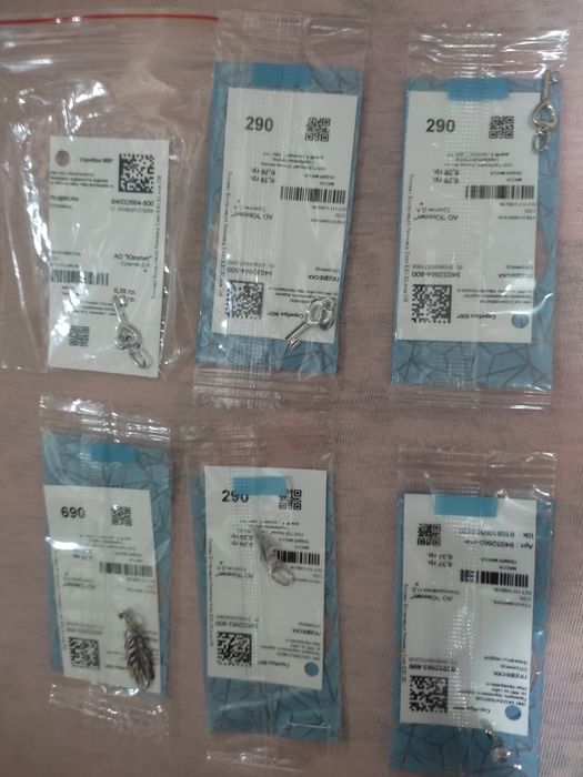 Изделия из серебра