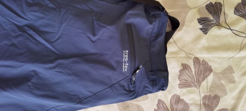 Продавам чисто нов ски екип