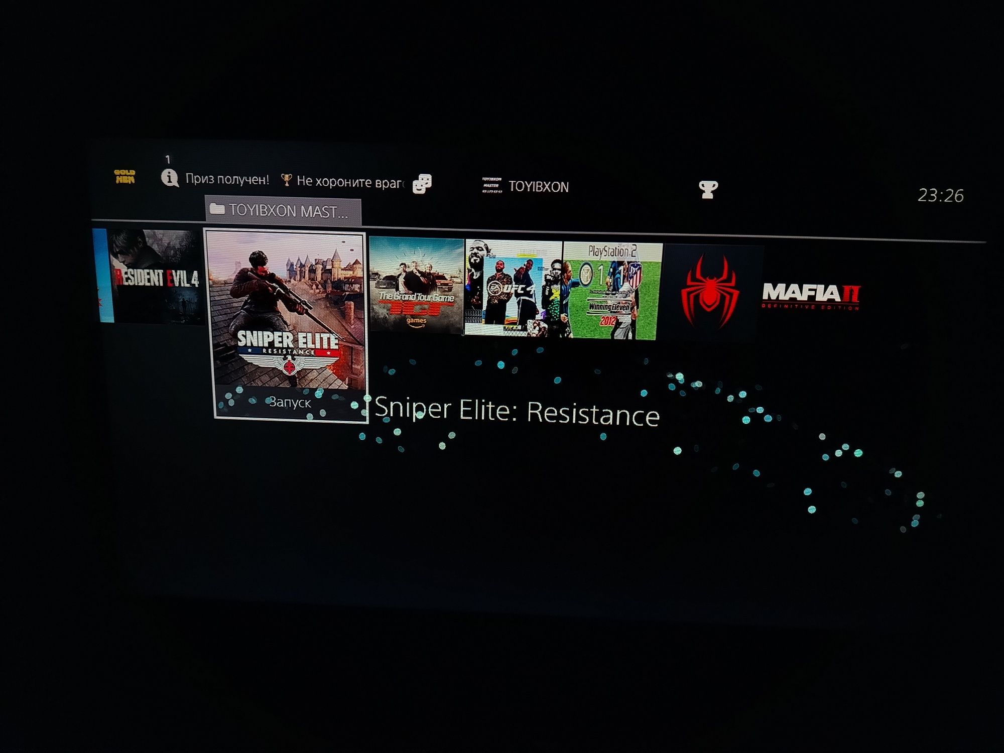 Ps 4 pro odeal 11.00 versiya