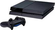 Playstation 4, 1 Tb