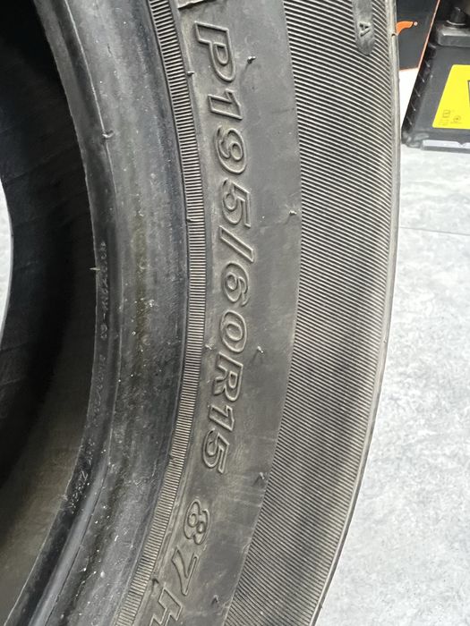 Nexen npriz 195/60R15 2 dona bor