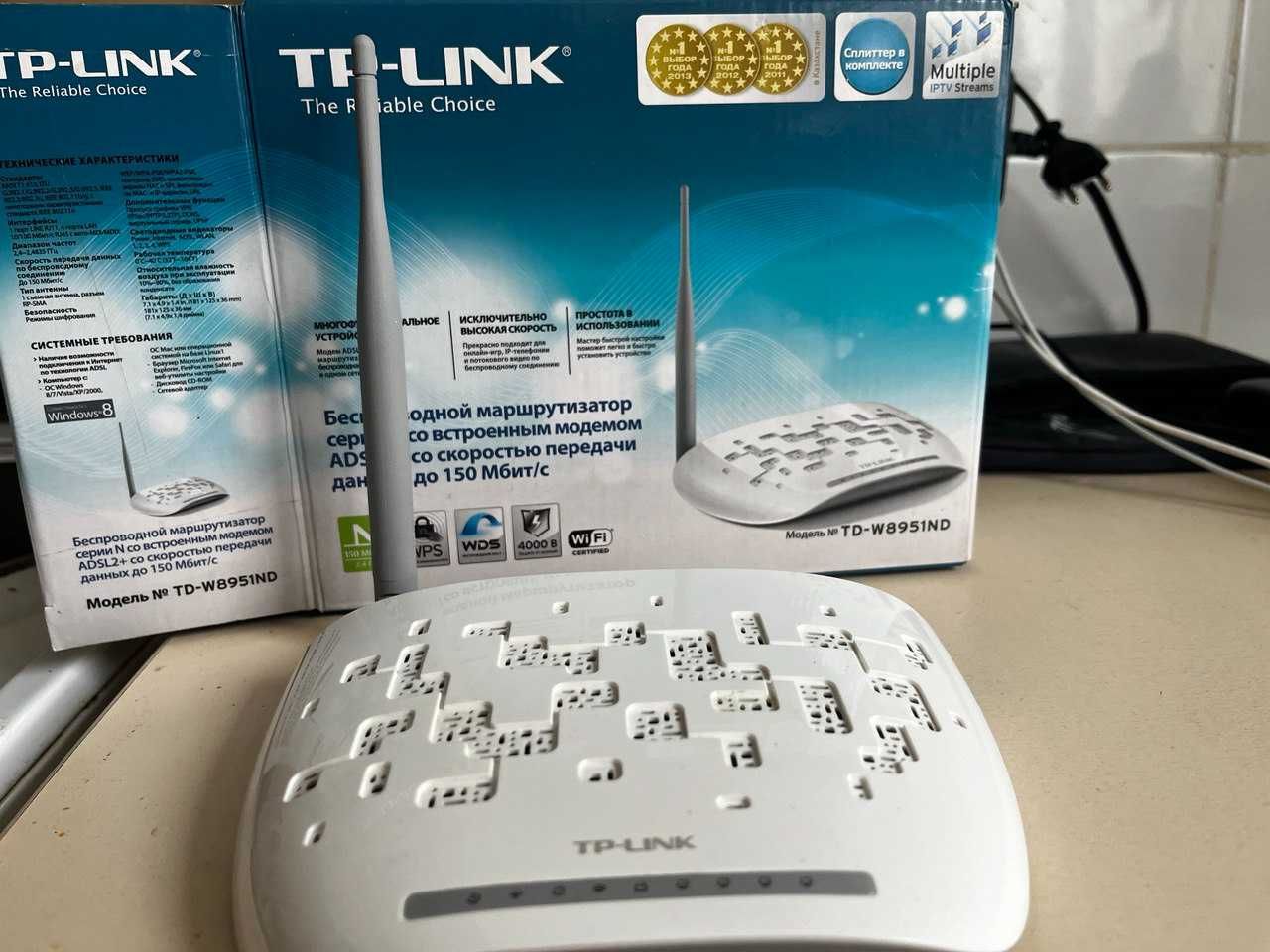 Маршрутизатор TP-Link TD-W8951ND  за 6 к