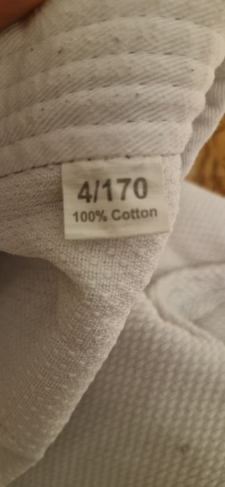 Ново кимоно за джудо