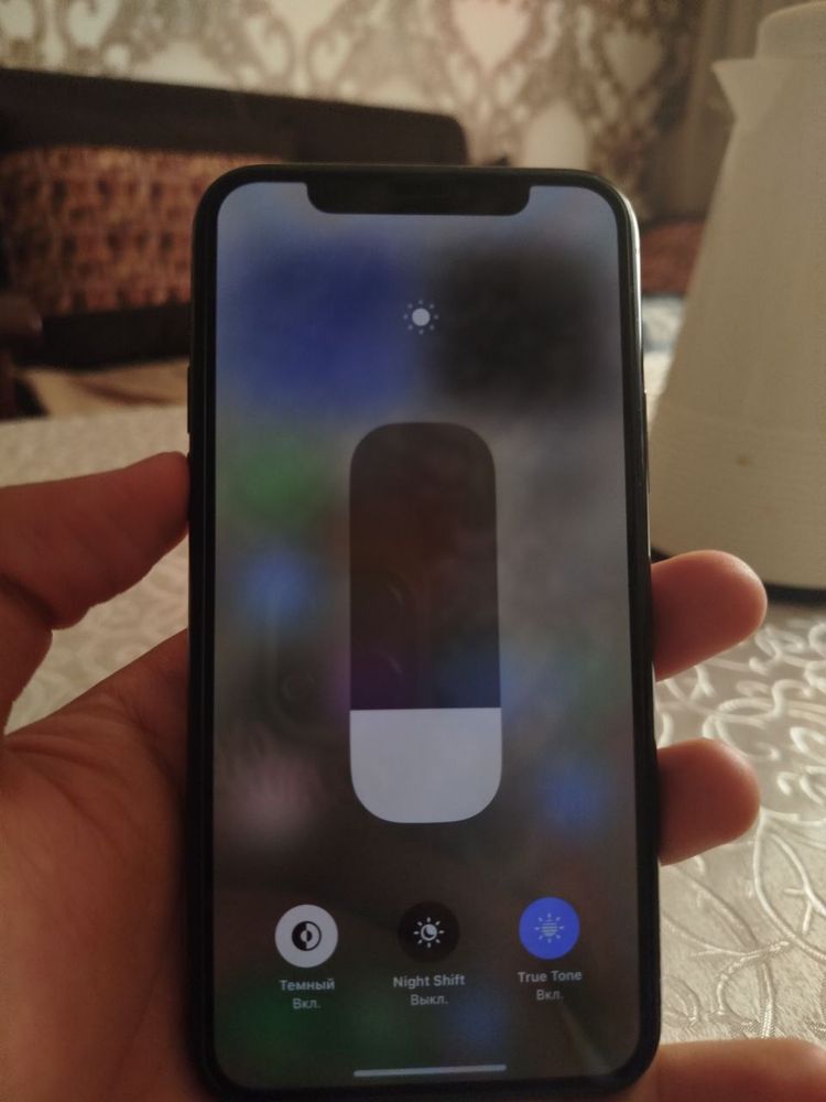 Iphone 11 pro ideal