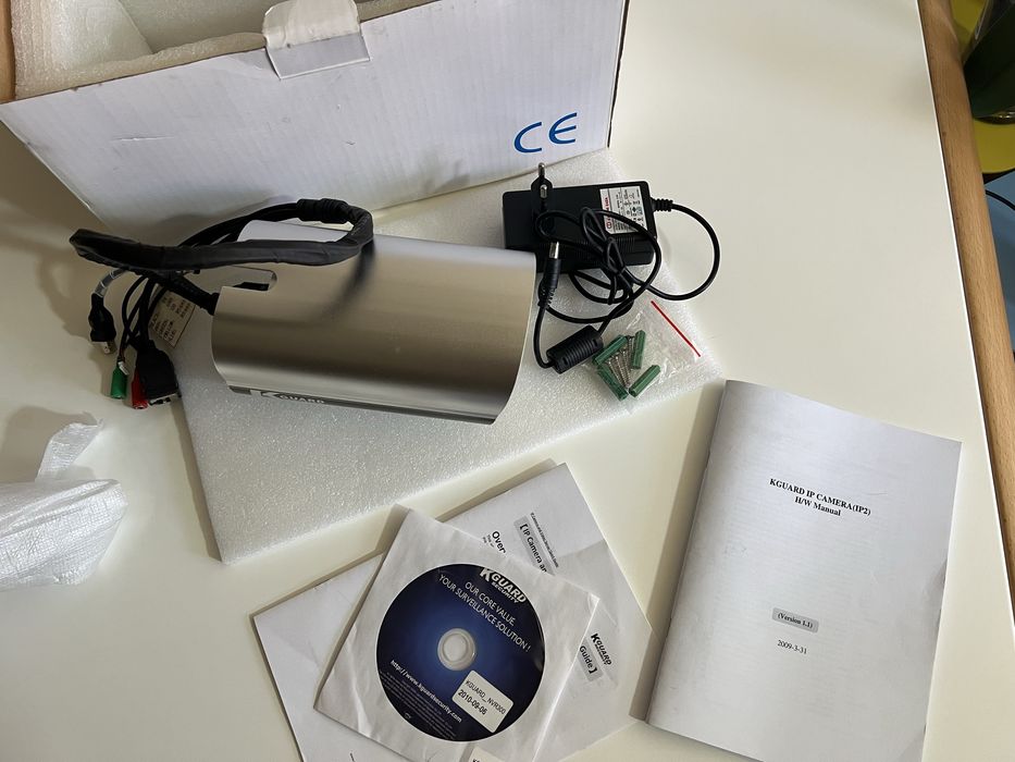 Set 2 camere video supraveghere KGuard + controller