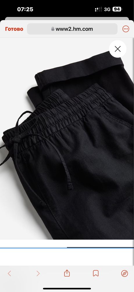 Брюки Лен от бренда H&M размер Хл
