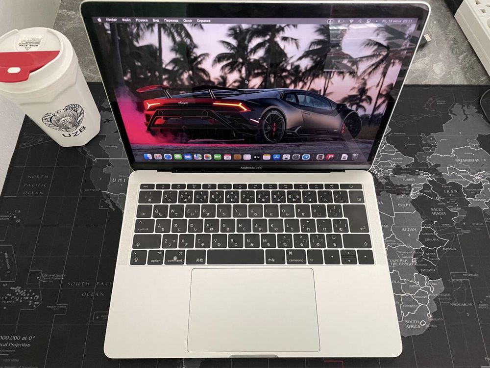 Macbook Pro 13 2017