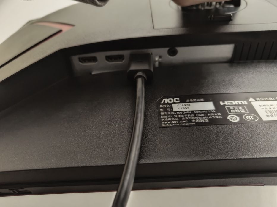 Монитор AOC 27" C27G2Z