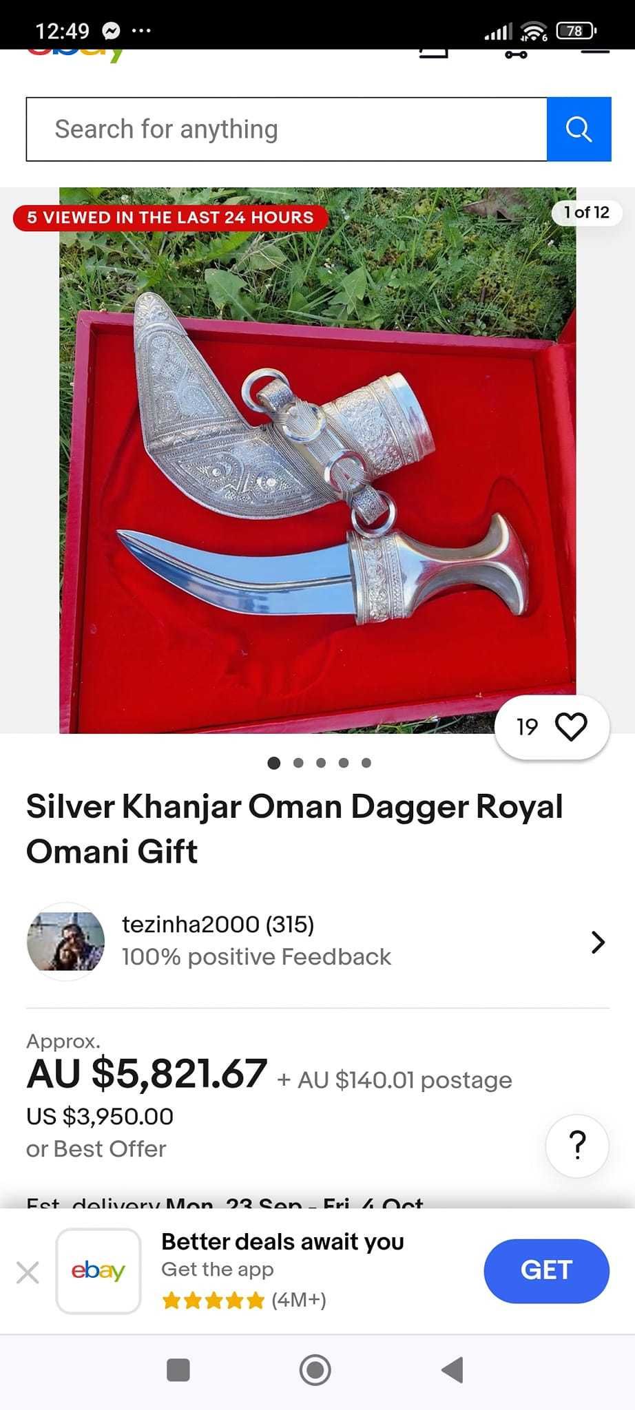 Superb pumnal vintage argint khanjar regal din Oman
