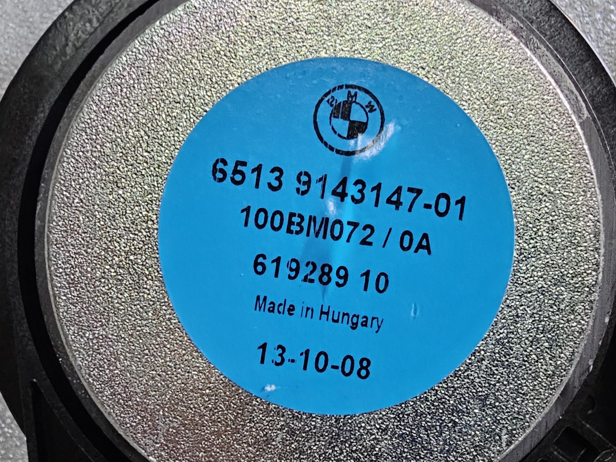 Hi fi озвучение музика е90 е91 е92 е9х е8х е70 хай фай