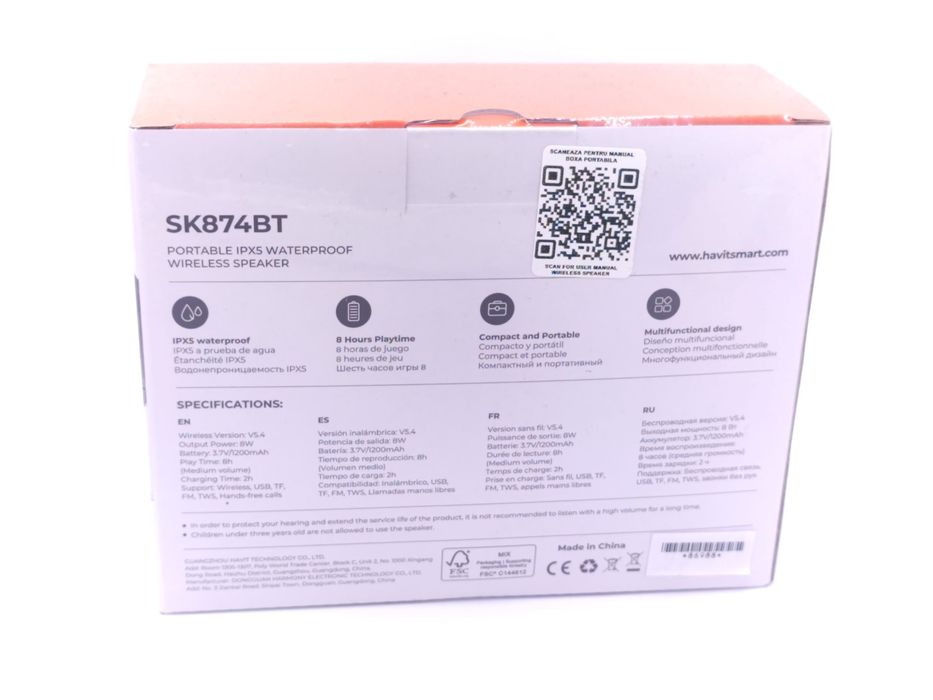 Havit - Boxa wireless (SK874BT), Garantie 24 luni | #D86988