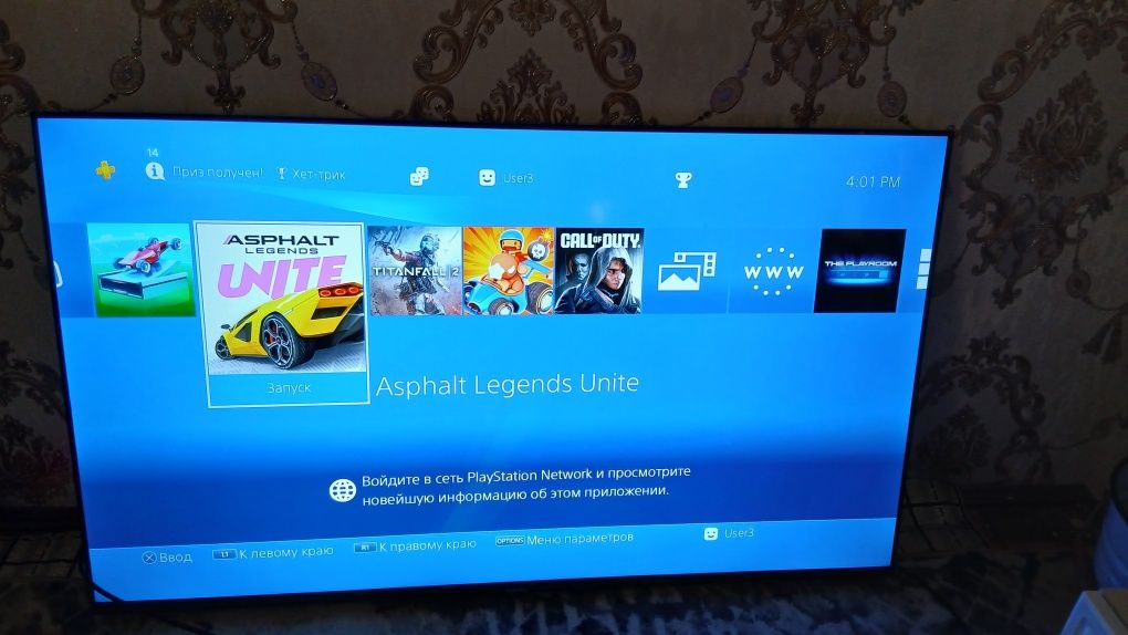 Playstation 4 sotiladi