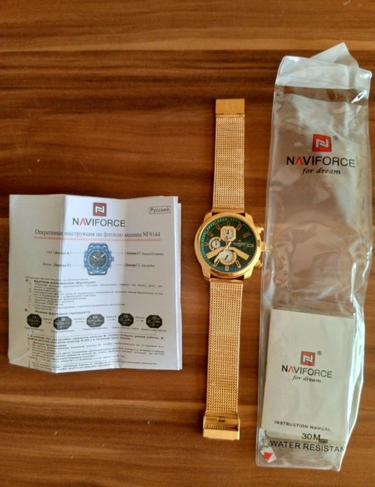 Мъжки часовници.