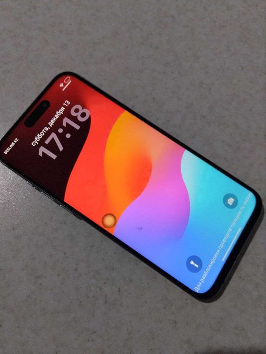 iPhone 15 Pro MAX китайский