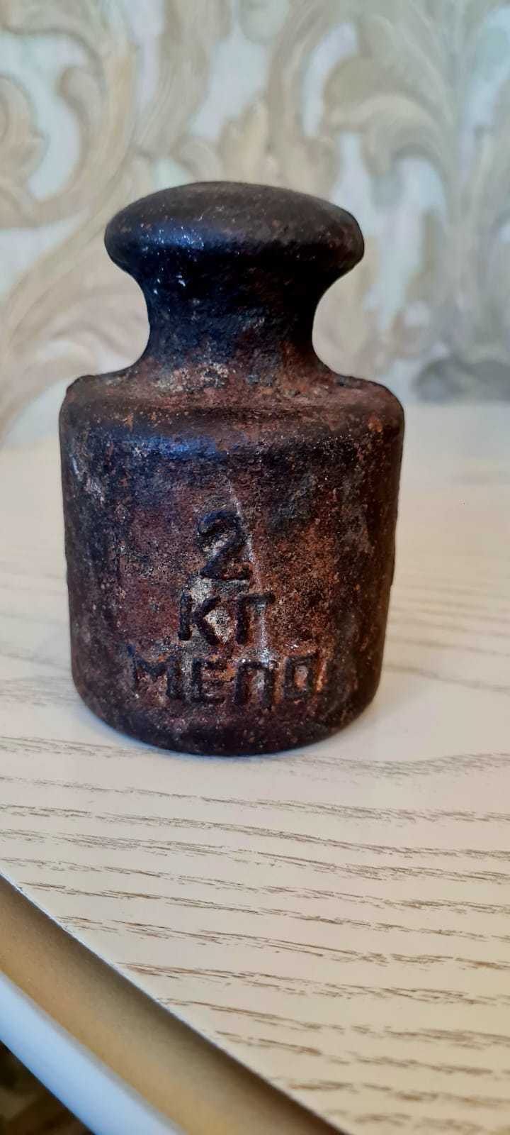 Гиря СССР для весов