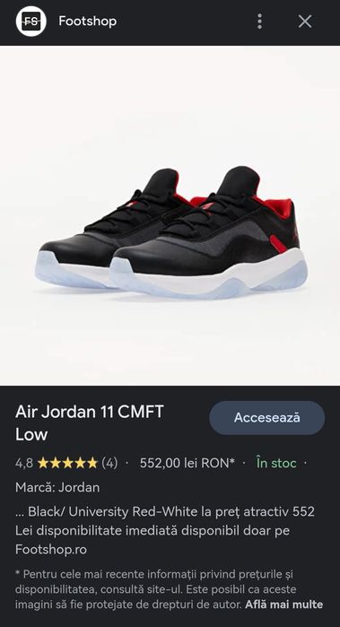 Adidas Jordan 11 CMFT