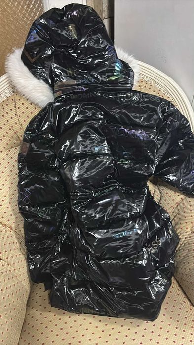 Детско зимно яке