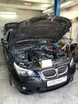 Furtun Intercooler + Rampa Retur + Furtun Apa cot Bmw E60 525d 530d