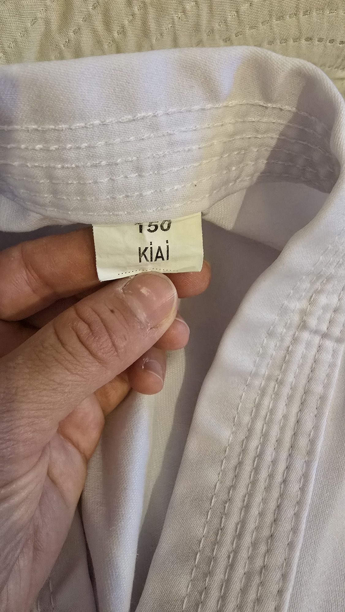 Комплект кимоно за карате