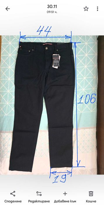 Мъжки панталон TOMMY HILFIGER