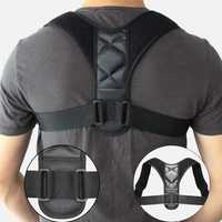 Ортопедичен колан за изправяне стойката на раменете, коректор за гръб
