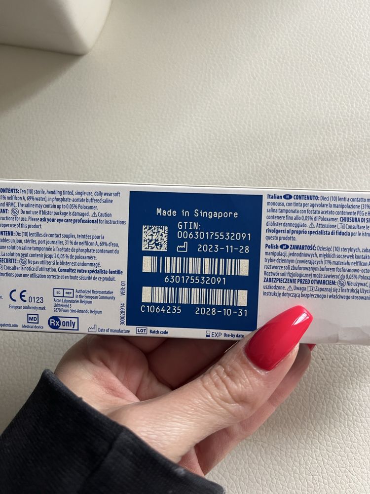 Диоптрични безцветни лещи