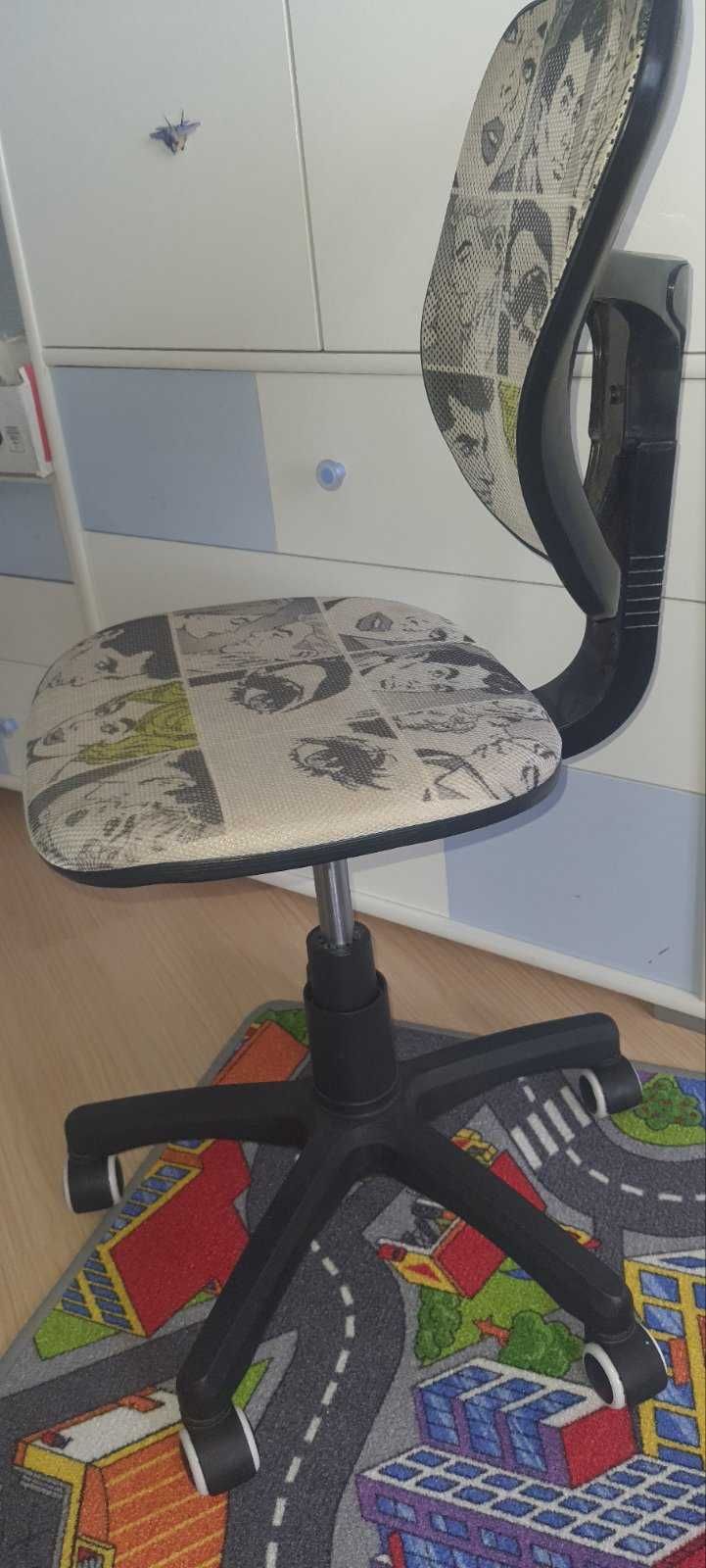 Детски ергономичен стол