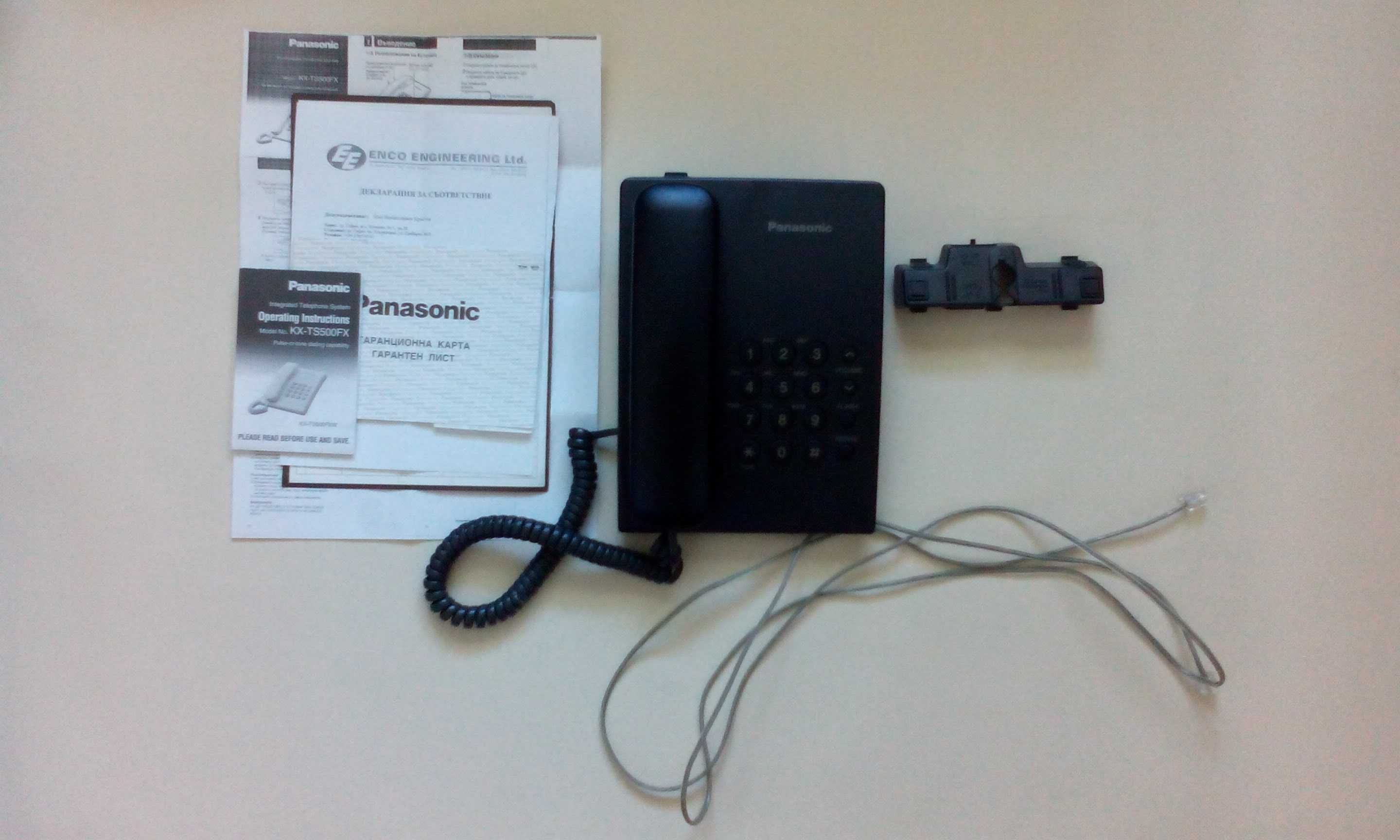 Стационарен телефон Panasonic KX-TS500 - само по телефон!
