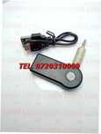 Modulator Bluetooth Audio Receiver Mini Adaptor Bt