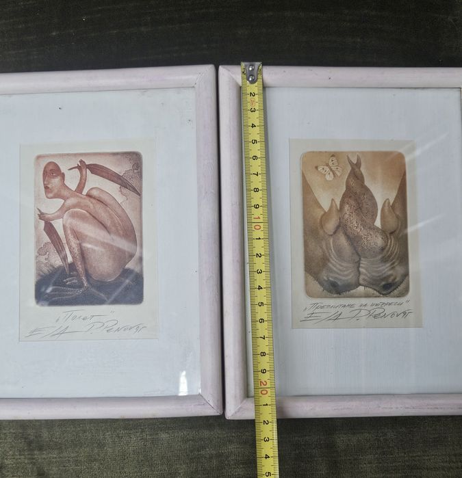 Картини на Пламен пенов 1995г.