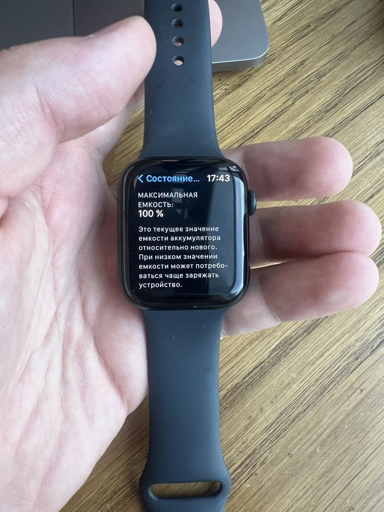 Iwatch SE 2 44m