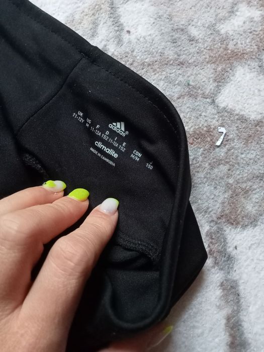 Оригинален мъжки анцунг