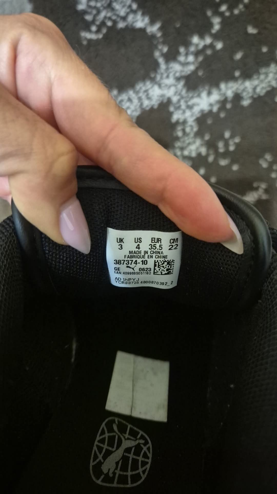 Обувки Puma 35.5