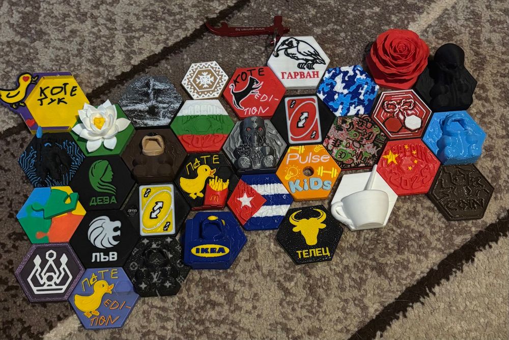 Запазени лабкойни  2025